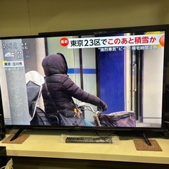 美品 2024年製 IRIS OHYAMA 中古 テレビ 家電 買取 40V型液晶テレビの画像