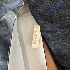 京都　着物　紺、深緑柄の画像