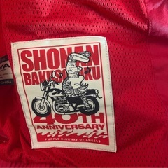 湘南爆走族 SHONAN BAKU50ZOKU ジャケット LLサイズの画像
