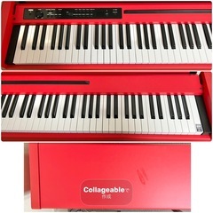 KORG 電子ピアノ LP-380 【無料配送可能】の画像