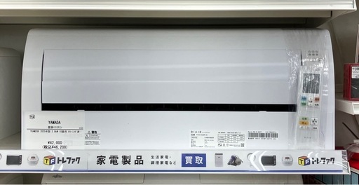 壁掛けエアコン　YAMADA   YHAM28R