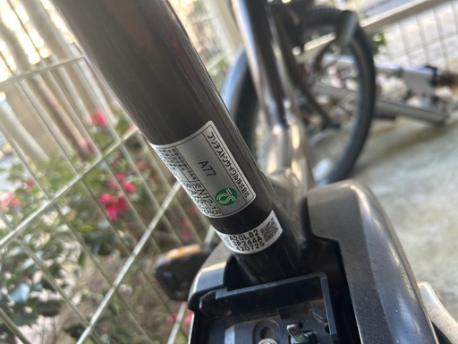 電動自転車