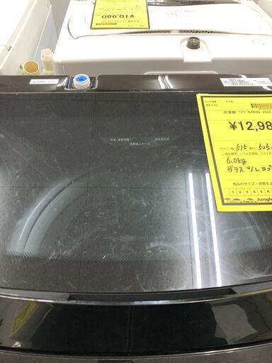 【ジャングルジャングル石津店】ニトリ NITORI 洗濯機 NTR60 2022年製 6kg 新生活 堺市 堺区 西区 石津
