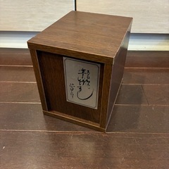 北島三郎の世界の画像