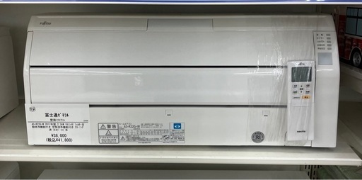 壁掛けエアコン　富士通ゼネラル　AS-R22G-W