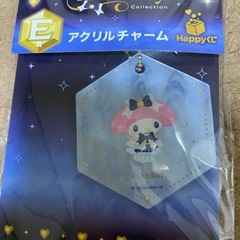 サンリオ ハッピーくじ セットの画像