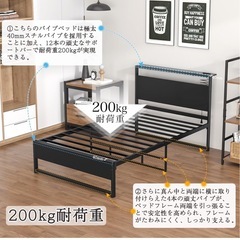 マットレスとベッドの画像