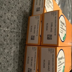 ペット　犬用　ベトメディンチュアブル　の画像