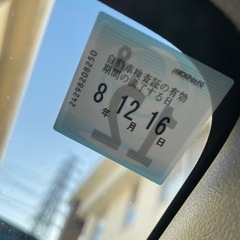 ミライースの画像