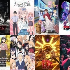 【1名募集】第15回和光オフ会 2/7(土)現在24名参加