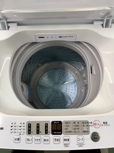 【ジャングルジャングル貝塚店】洗濯機　ハイセンス　HW-55E2W 2023年製　単身　引越し　新生活　5.5kg 貝塚　二色浜　クリ
