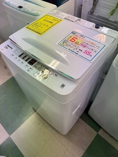 【ジャングルジャングル貝塚店】洗濯機　ハイセンス　HW-55E2W 2023年製　単身　引越し　新生活　5.5kg 貝塚　二色浜　クリ
