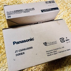 【美品⭐︎早い者勝ち】Panasonic JT-C60 タッチ決済 店舗 キャッシュレスにの画像