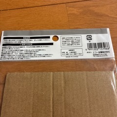 耐水ペーパーの画像