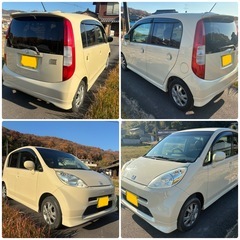 車検残り1年3ヶ月 ホンダ ライフ D  2003年  不具合なしの画像