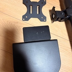 モニターアームの画像
