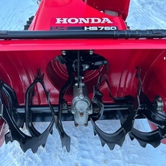 配送無料！（江別隣接市町村）　　　　　　　　　　　　　　　　ホンダ除雪機HS7607馬力　　　　　　　　　　　　　　　点検整備塗装済みピカピカですの画像