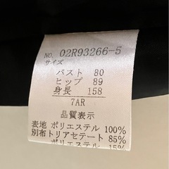 レディース　フォーマル　ワンピースの画像