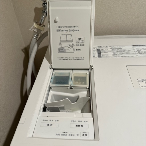 <決めました>‼️値下げ‼️ [実品、定価20万円]PanasonicNA-VG1400L