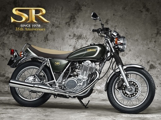 SR400 35周年記念モデル　チョッパー