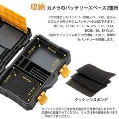 メモリカード収納ケース カメラバッテリー2個 TF9枚 SDカード5枚 CFカード2枚またはXQDカード2枚収納できる ポータブル ケース コンパクト 大容量の画像