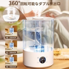 大容量加湿器の画像