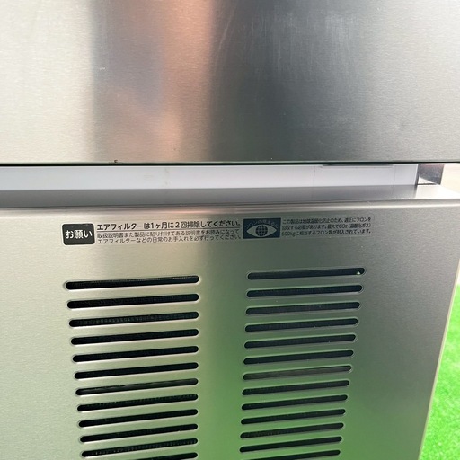 ホシザキ　製氷機　高年式　美品