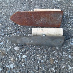 箱、左官こての画像