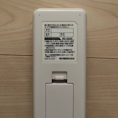エアコンのリモコン　RC-22ACの画像