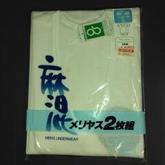 新品　シャツ④⑤⑥⑦の画像