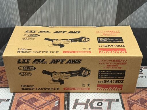 【未使用】マキタ Makita GA418DZ 100mm充電式ディスクグラインダ 本体のみ【ハンズクラフト佐賀】