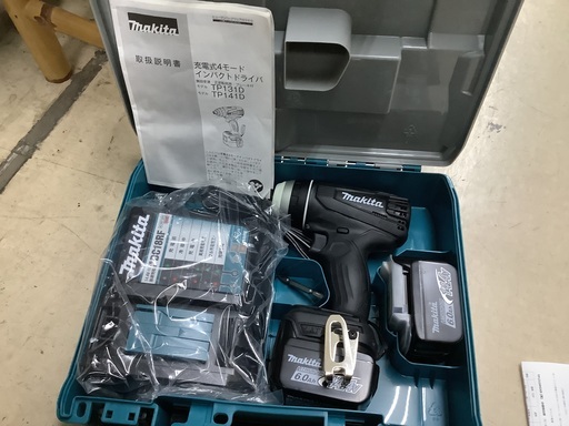 新品同様 マキタ 充電式 インパクトドライバ TP131DRGXB 管G260129CK (ベストバイ 静岡県袋井市)