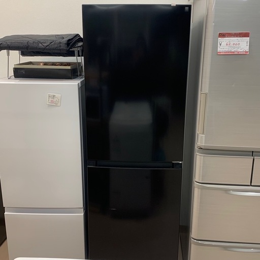 美原店 ニトリ ノンフロン 2ドア ファン式 冷凍冷蔵庫 NR-230F 2023年製 ブラック　230L