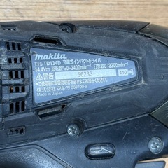 【別府市】Makita（マキタ）TD134D 14.4V 充電式インパクトドライバ の画像