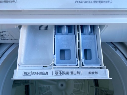 ●洗濯機 Panasonic / NA-FA90H7 / 9kg 2019年製