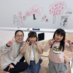 🌈子どもフラダンス生徒募集🌈　豊明市の画像
