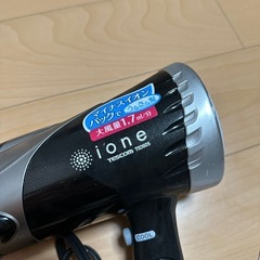 Tescom ヘアドライヤーの画像