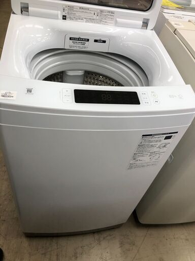 【ジャングルジャングル石津店】ハイアール　　洗濯機 　JW-KD85B 2022年製 　8.5kg　 新生活 堺市 堺区 西区 石津