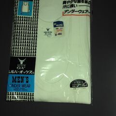 新品　肌着　男性　ランニング①②③の画像