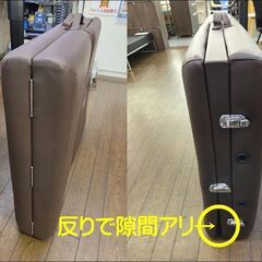 折りたたみ エステベッド マッサージベッド リクライニング機能 ブラウン【現状渡し】カグマニアの画像