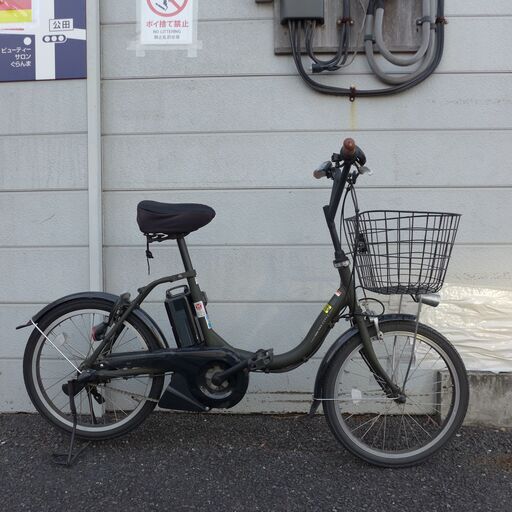 中古 ヤマハ/ YAMAHA 20インチ PASCITY-C 電動アシスト自転車 2024年モデル 12.3Ah　公田店