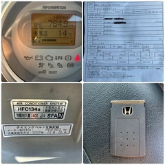 車検残り1年3ヶ月 ホンダ ライフ D  2003年  不具合なしの画像