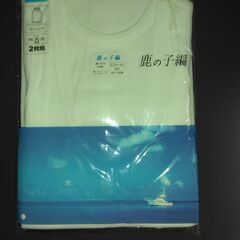 新品　肌着　男性　ランニング④⑤⑥の画像