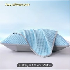 クール寝具セット(セミダブル)の画像