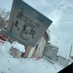 スズキ　キャリィの画像