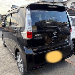 【支払総額19.8万円】 H25年式 日産 デイズ HWS ハイウェイスター 車検付き！ 即日納車可能‼️の画像