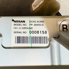 日産スカイラインクーペ 純正カーオーディオの画像