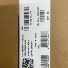 新品・未使用】DELL キーボード KB216 (2023年製・袋未開封)の画像