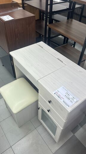 ★リユースのサカイ千葉中央店★  ドレッサー  H88×D29×W42 クリーニング済み TC6371