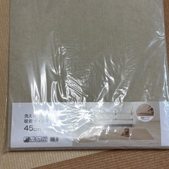 ニトリ　洗える吸着タイルマット の画像